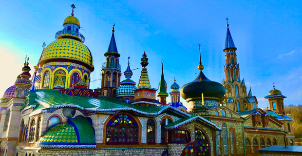 tempio universale kazan